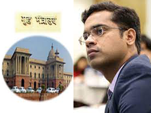 mha-2015-batch-ias-officer-is-osd-o-o-home-minister